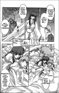 [Juubaori Mashumaro] Hakushi no arashi (Violet storm) [English]