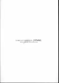 [Hotori] Lord of Vermillion Immoral (Ragnarok Online)