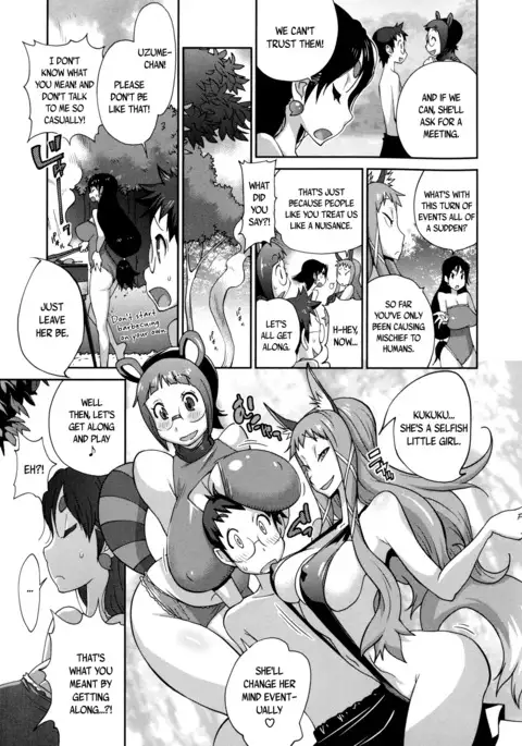 Hyakka Nyuuran ~UZUME~ | Hundred Blossoms Raging Boobs ~UZUME~ Ch.0-7