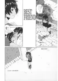 [Anthology] LQ -Little Queen- Vol. 20 [Digital]