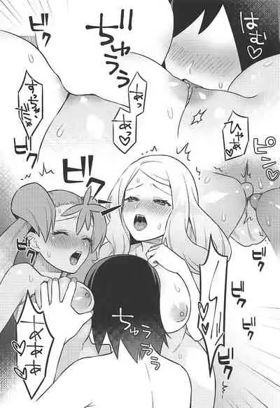 (C97) [Muki Pomera (Kaidou j1)] Shishunki! (Pokémon)