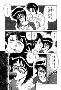 [Ikoma Ippei] Ikoma Ippei NEXT!! Bishoujo Lolita Hen