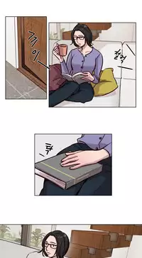 [Ramjak] Atonement Camp Ch.0-46 (Chinese)