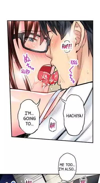 Jimiko wa Igai ni Erokatta Ch. 1-12