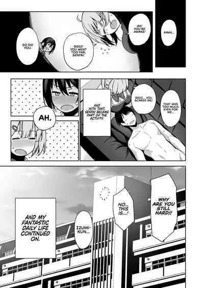 [Ikihaji Hummingbird (Amano Don)] Fuuki Iin to Fuuzoku Katsudou Vol. 2 | SEX ACTS with a Member of the Public Moral Committee Vol. 2 [English] [RedLantern]