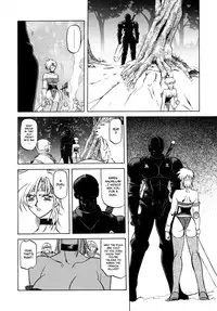 [Sanbun Kyoden] Shichisai no Lamuros I | The Lamuros of Seven Colors Vol. 1 [English] [DGB & Faytear, Rinruririn Translations, Brolen, Kusanyagi & Psyburn21]