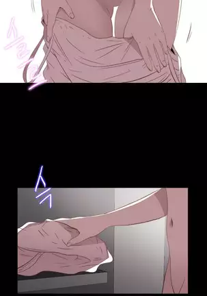 Girl Next Door Ch.0-38