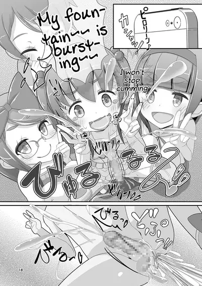 Sensei! Kouen de Jojisou Shite mite! | Sensei! Try dressing up like a little girl in a Public Park!