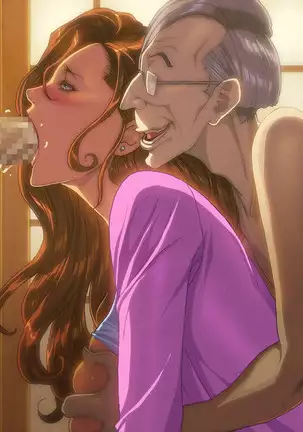 Netorare Tsuma ~Otto no Chichi to Kindan no Kankei~