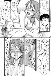 Comic Papipo 2007-06