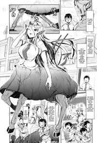 (C85) [AHOBAKA (Aho)] Aisuru Hinba ga Tanetsuke Sarete | My Beloved Mare Gets Impregnated [English] [SaHa]