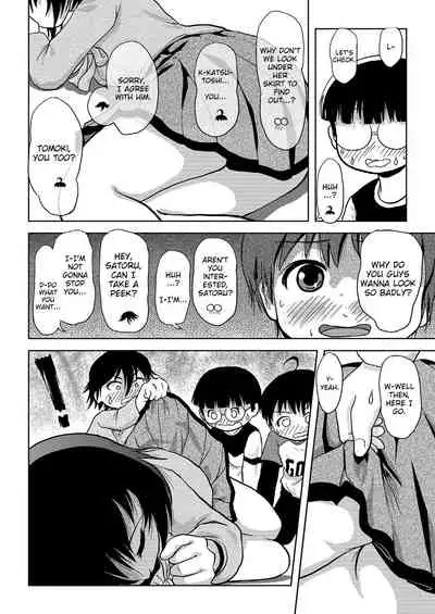 [Chimee House (Takapi)] Chiru Roshutsu 4 | Chiru Exposure 4 [English] BoredScanlator [Digital]