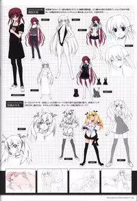 The Fruit of Grisaia Visual FanBook