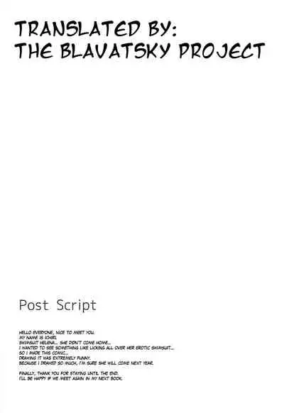 (COMIC1☆12) [23.4do (Ichiri)] Mizugi Helena ga Shoukan Dekinai! | I couldn't summon swimsuit Helena! (Fate/Grand Order) [English] [The Blavatsky Project]