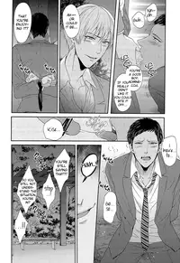 (SUPER22) [Karaage Of The Year (Karaage Muchio)] 100-kai Itte mo Yurusanai (Kuroko no Basuke) [English] [Silver Lining]