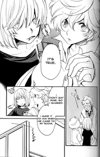 Chocolate Kiss - Death Note - (Yaoi) [English traslated]