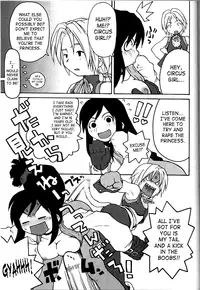 (C58) [Housoutou (Tagro)] less than X 9th (Final Fantasy IX) [English] [SaHa]