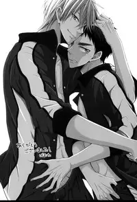 (HaruCC20) [Unlucky Strike (Gemuta)] OVER CAPACITY! (Kuroko no Basuke) [English] [Koe-Iro]