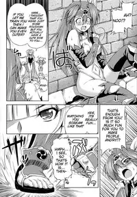 [Kazuma Muramasa] Lightning Warrior Raidy - Evil Purifying Lightning [English] {doujin-moe.us}