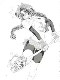 [Kurokawa Mio] Conservation 2 (Various)