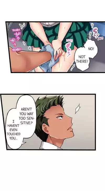 Only i Know Her Cumming Face Ch. 1 - 11