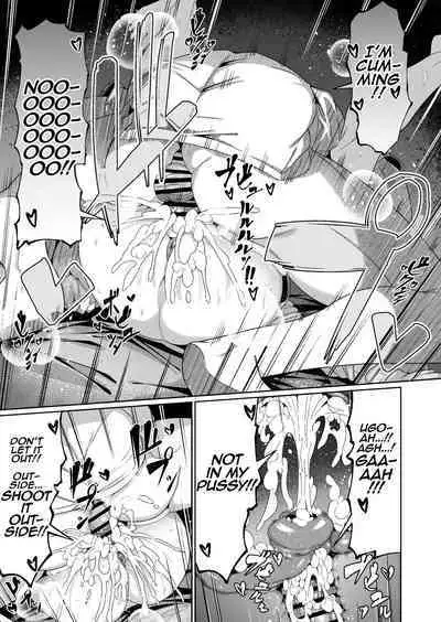 [Zonebell Market (Zonebell Tsukiji)] Sukebe Body no Haha to Yokujou-suru Musuko (1) | A Mother With A Lewd Body and Her Horny Son (1) [English] [MrBubbles]