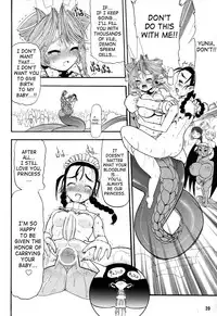 (C67) [Arsenothelus (Rebis)] TGWOA Vol.17 - Meikyuu Oujo Prina (Prina the Dungeoneering Princess 3) [English]