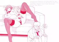 [Kojima Miu] Tokubetsu Shinsatsushitsu 2 [Chinese]