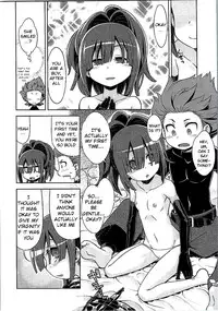 (SC2015 Winter) [Kazeuma (Minami Star)] Sekaiju no Anone 25 (Etrian Odyssey) [English] [BlindEye]