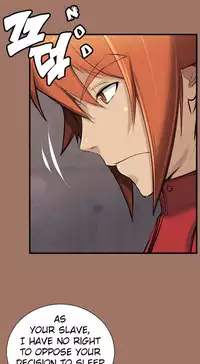 [Hong BanJang] Aharoo Ch.1-28 (English) (YoManga) (Ongoing)