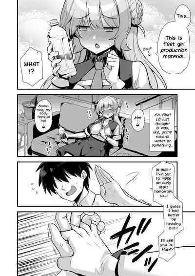 [Akutensoushin (Kokutou Nikke)] Ranger-chan to Yoidore Lightning Marriage | Lightning Marriage with Ranger-chan (Kantai Collection -KanColle-) [English] [LoeQuality Translations]