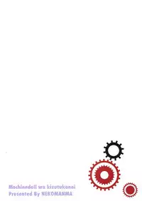 (C85) [Nekomanma (Kiyokiba Miyo)] Kikou Shoujo wa Ningyoutsukai ni Yume o Miseru ka (Kikou Shoujo wa Kizutsukanai)