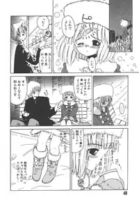 [Kairin Kichiku] Nijiiro Shoujo Gakuen