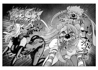 Heroine Gakka wa Aku Ochi ga Hisshuu Kamokudesu 3-jikanme