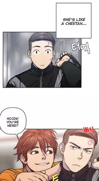 Ghost Love Ch.1-20.5 (English) (YoManga) (Ongoing)