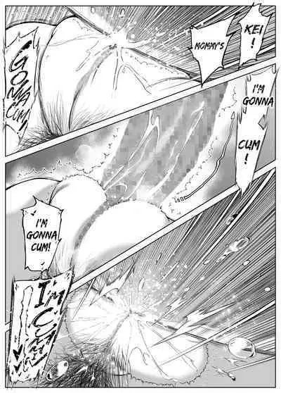 [Suiren no Yado (Asakawa)] Natsu no Yari Naoshi 4 -Natsu to Inaka to Osananajimi no Haha- [English]