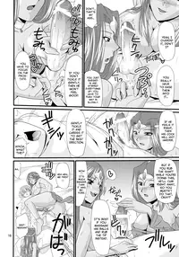 (C75) [Zvizva-Dan (Forester)] Endor Night Fires!! (Dragon Quest IV) [English] [Chocolate]