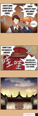 [Hong BanJang] Aharoo Ch.1-15 (English) (YoManga) (Ongoing)