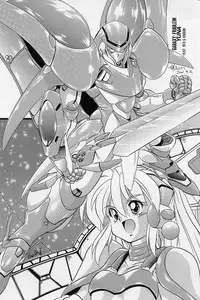 (CR31) [RED RIBBON REVENGER (Makoushi)] Elf's Ear Book 12 - Kurenai RED (Various)