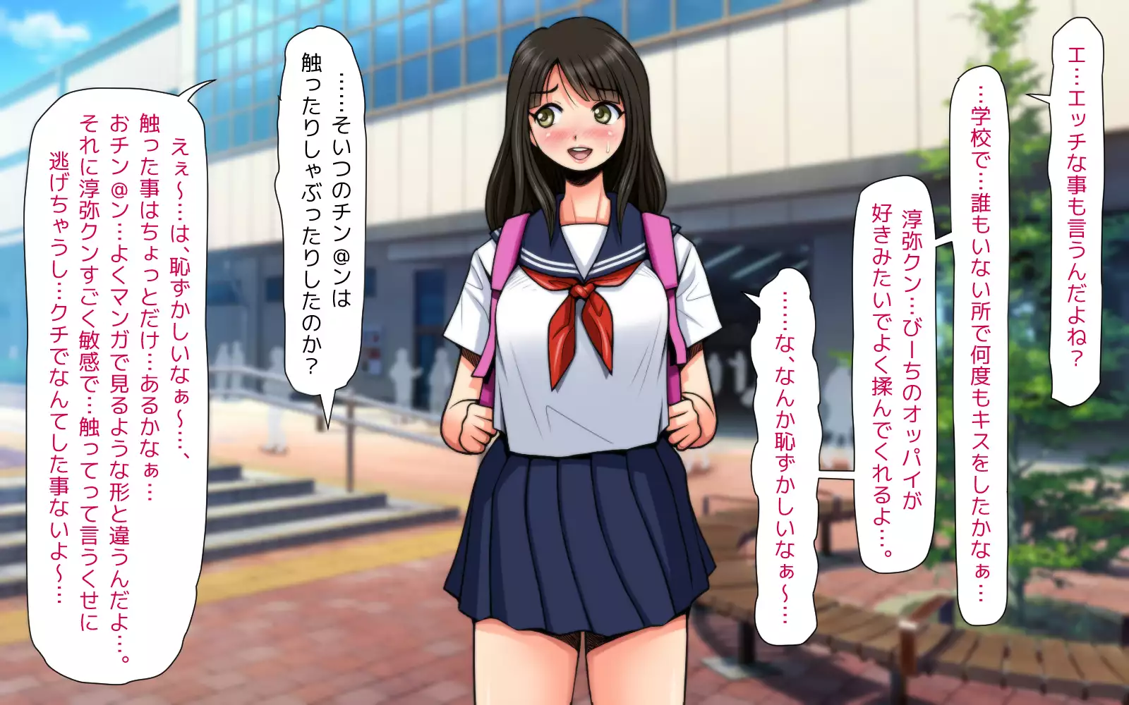 Mahoutsukai no Ossan - Katsudou Houkoku vol.01