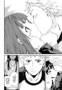 [Cuvie] Shitai Kara Suru no | I Do It Because I Want To [English] [Ero-Otoko] [Decensored]