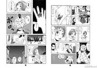 [John K. Pe-ta] John K. Pe-ta no Sekai - JKP's World