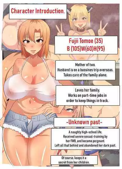 [tarobaumu] ~NTR Kazoku~ Kazoku Omoi no Tsuyoki na Moto Yanmama ga Musuko no Tomodachi no SeFri Benki ni Ochiru made | ~NTR Family~ The story of a strong-willed mother who cares about her family, and her fall into the hands of her son's bully friend.