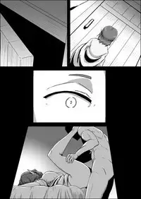 Mada Daimei no Nai Fantasy - Jimi na Elf to Minarai no Senshi X