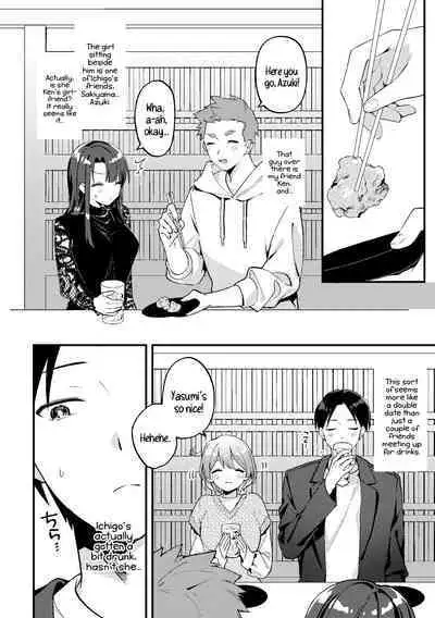 Yakimochi Kanojo no Wagamama Kai | A Time My Jealous Girlfriend Was Very Selfish