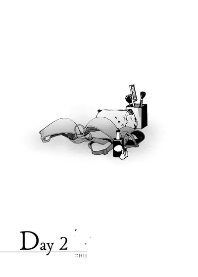 Yuki no Hi ni Deatta, Kawatta Yuki Zuri no Onnanoko