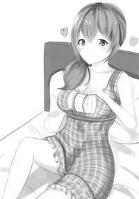 (SC2018 Summer) [Momimomi Project (So)] Sasotte Shiho-chan! (Battle Girl High School)