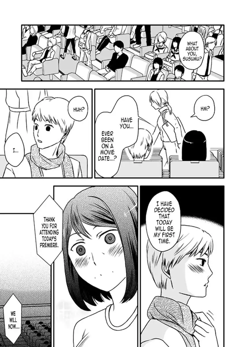 Life as Mother and Lover 5