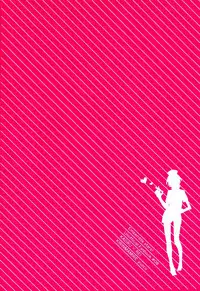 (Super Brilliant Days 2017) [Kirin Mamire (yuzco)] Bijin Kangoshi wa H ga Osuki (Ensemble Stars!)