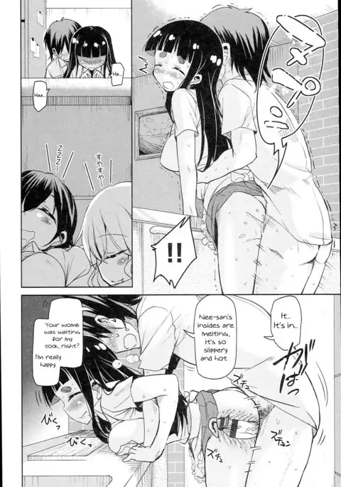 Anemone Star Mine Ch. 1-4